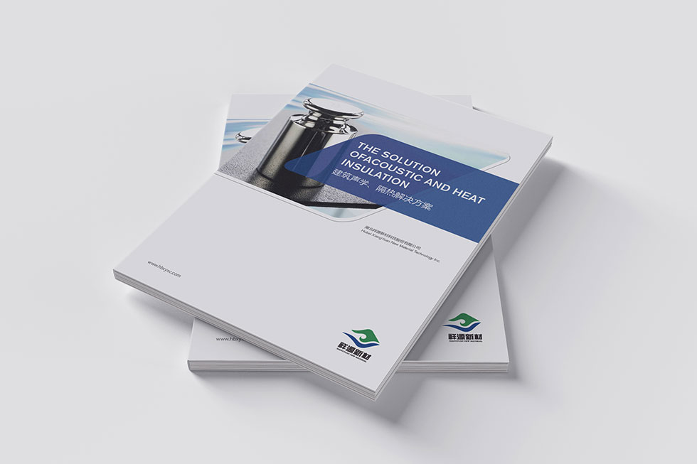 產(chǎn)品畫冊(cè)設(shè)計(jì)