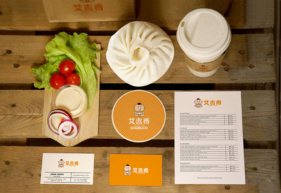 武漢vi設(shè)計