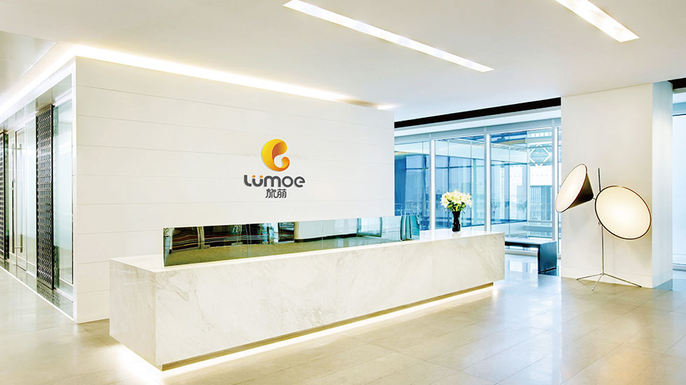 旅萌科技vi設(shè)計(jì)