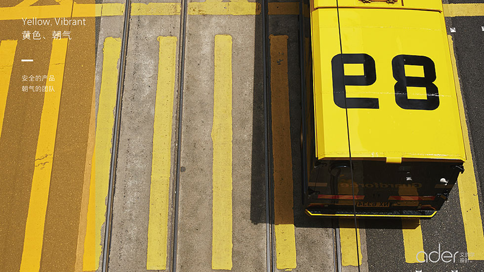 曼眾vi設(shè)計(jì)