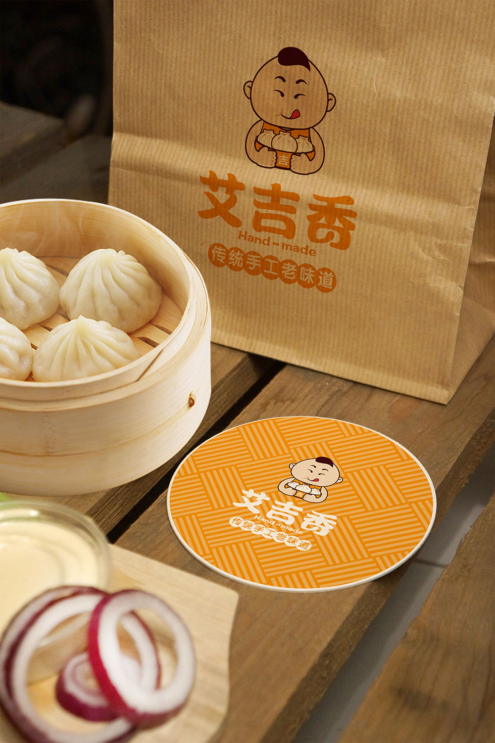 武漢logo設(shè)計