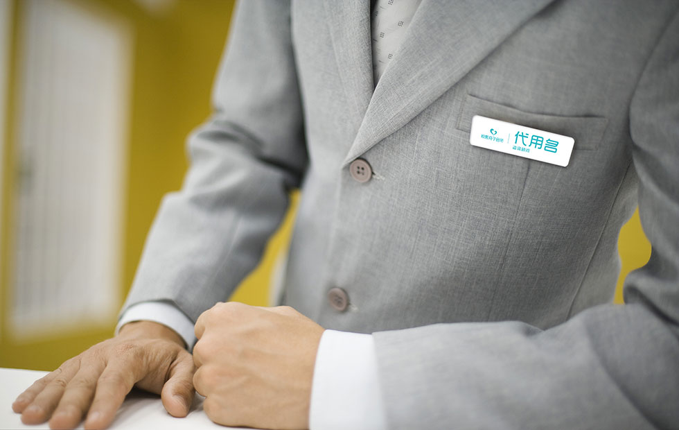 悅熙月子標(biāo)志設(shè)計(jì)