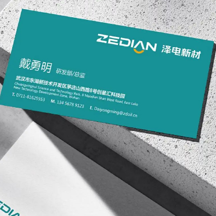 如何在VI設(shè)計(jì)中巧妙植入品牌人設(shè)